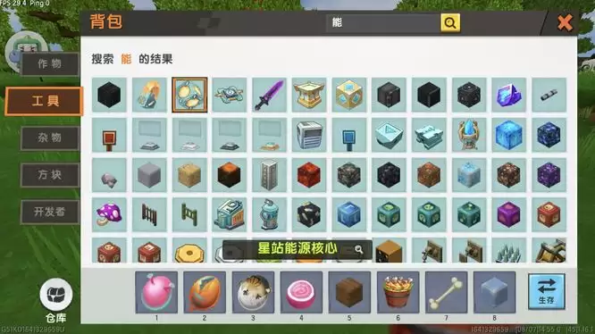 迷你世界传送舱怎么激活2026