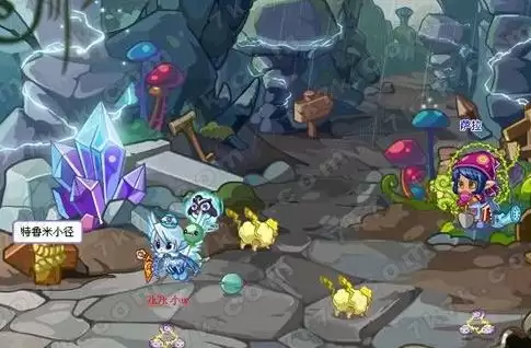 洛克王国特鲁米小径怎么去