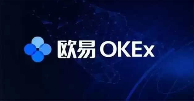 btc交易所app最新排行前九 虚拟货币交易所收藏必看-第1张图片-欧意下载 平台A