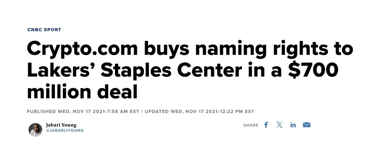 解析牛市四阶段：我们正在进入狂喜期