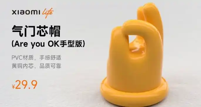 \ 3801213fb80e7bec8e868786f356a1289a506b86.jpeg@f_auto-2.jpg