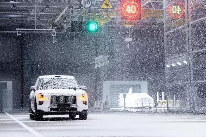 重新定义边界,吉利全域安全进入 2.0 时代