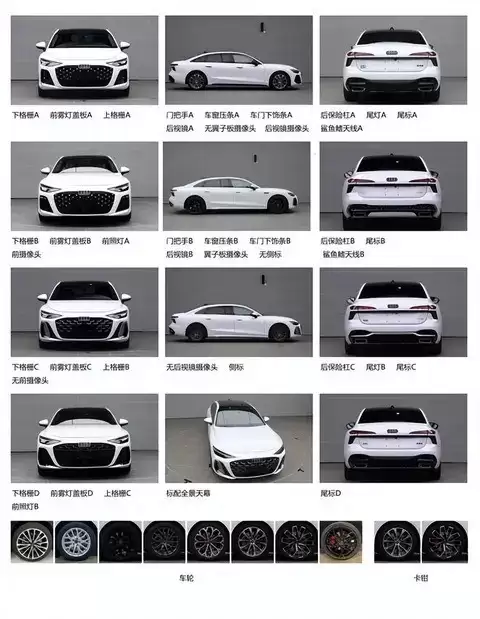 全新一代奥迪A6L曝光：设计更运动，科技全面升级