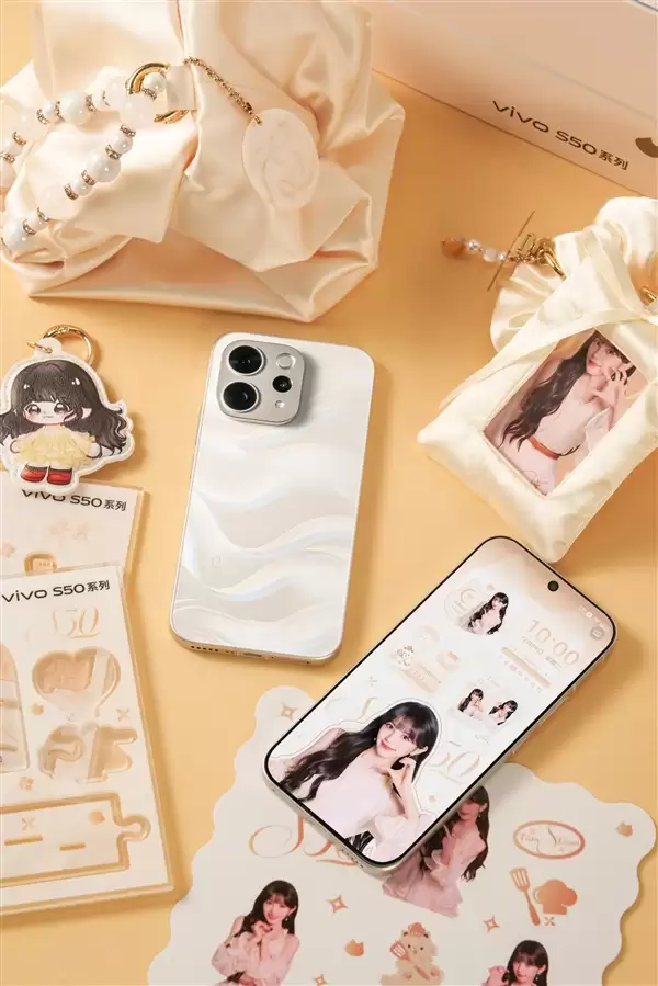 vivo S50系列今晚发布：首款第五代骁龙8小屏旗舰来了！