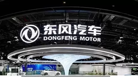 东风汽车11月产销双增,携手华为推新品牌奕境