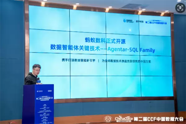 连续俩月霸榜全球第一的数据分析智能体 终于开源啦