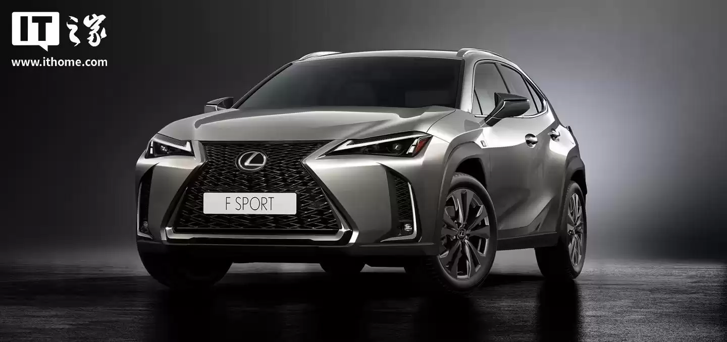 因无法发出未系安全带等警告音 丰田汽车（中国）召回部分进口雷克萨斯UX汽车