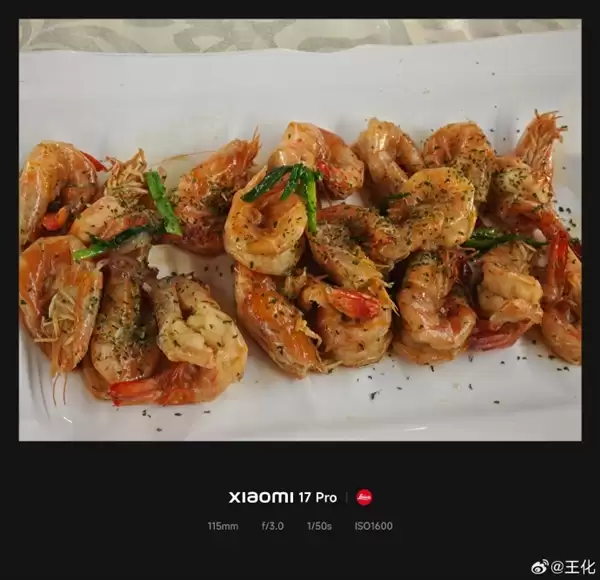 小米食堂举办员工厨艺大赛 王化晒图：7道菜你最喜欢哪个！