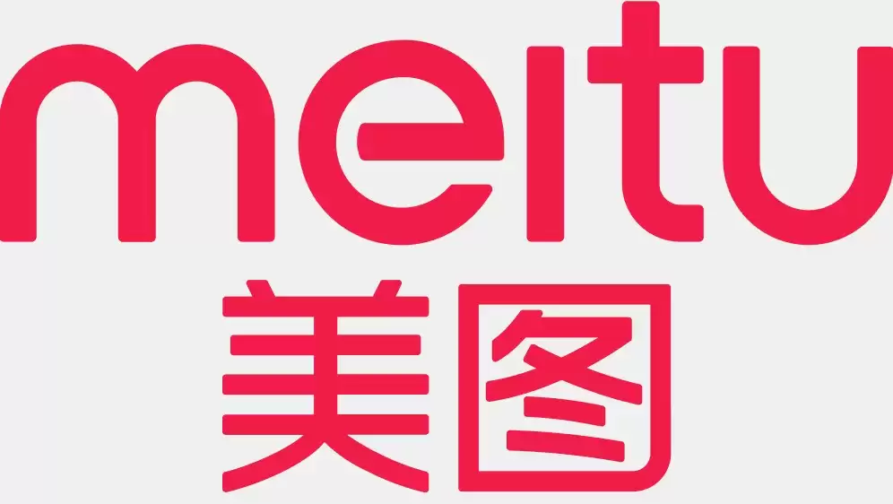 2025港股最具投资潜力上市公司揭晓，美图公司入选