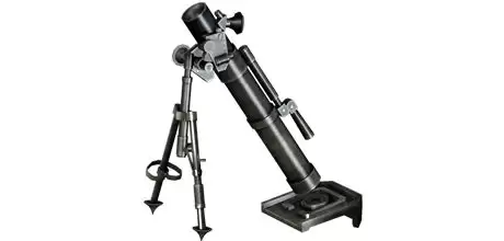 《抢滩登陆3D》迫击炮武器介绍