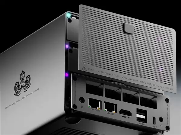 零刻预告全球最小双盘位NAS:Intel、AMD、Arm随便选