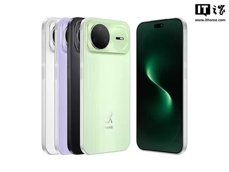 华为nova15系列手机现身官网：全系三杯、最高提供1TB规格