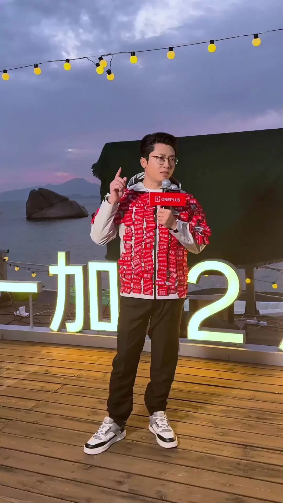 一加将推全新Turbo系列手机，主打高性能长续航