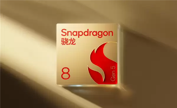 vivo S50系列今晚发布：首款第五代骁龙8小屏旗舰来了！