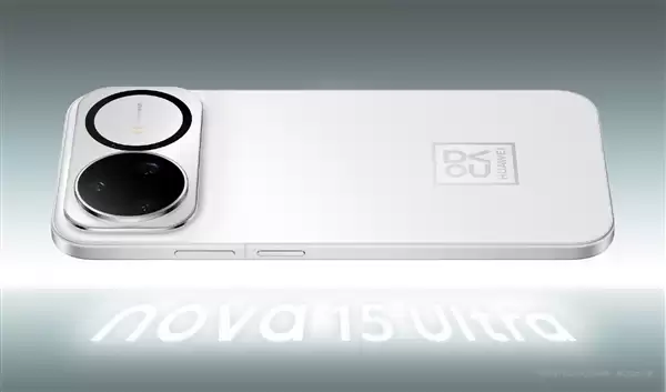 华为nova 15 Ultra四色全家福亮相:金属中框 绿、紫光栅条纹吸睛