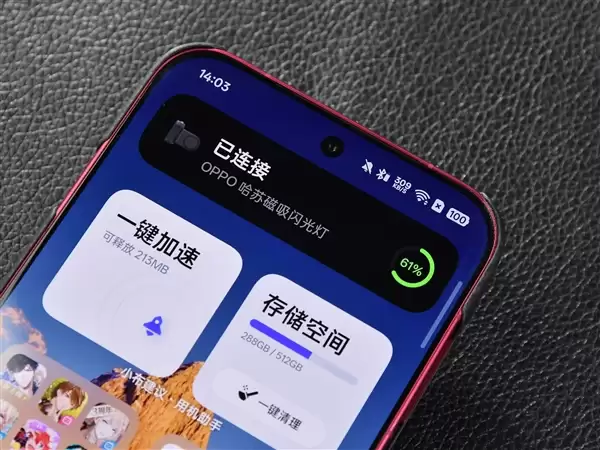 OPPO哈苏磁吸闪光环灯上手：199元闭眼入