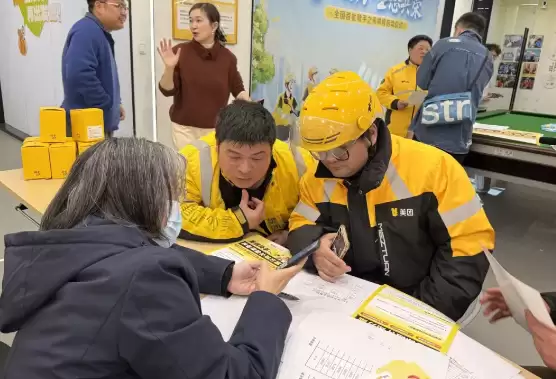 全国骑手社保补贴全面落地 覆盖养老与职业伤害保障