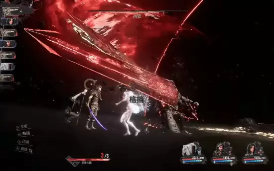 TGA年度游戏重磅更新:33号远征队迎极限BOSS挑战