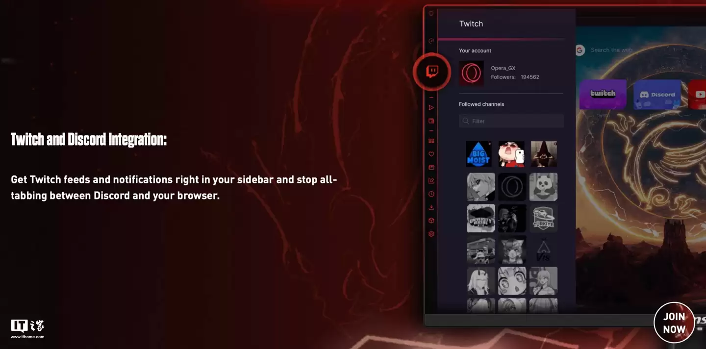微星宣布与 Opera GX 合作推出联名浏览器，内置吉祥物“阿龙”养成游戏
