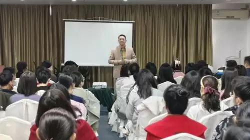 蔡仲淮教授主讲儿童常见心理疾病专场 探讨催眠疗愈新路径