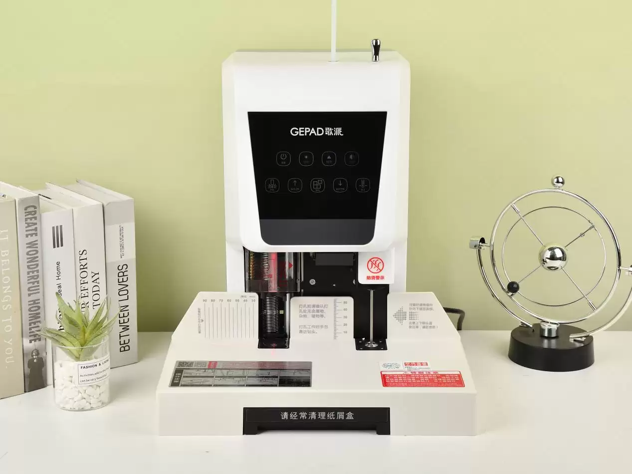 让装订更便捷 歌派6810装订机值得选择