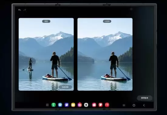 形态破界 智慧无界 三星 Galaxy Z TriFold 成为探索品质生活的好伙伴