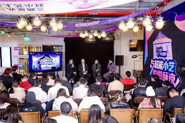 超能小艺的微醺坦白局：AI 的未来是成为“懂”你的贴心伙伴