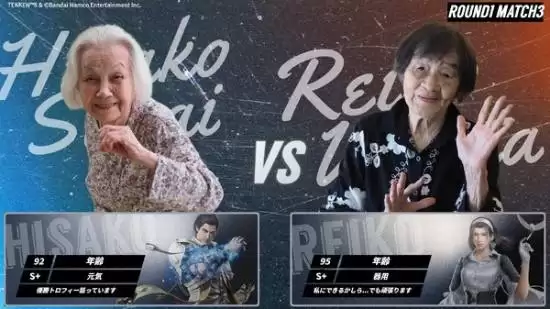 你奶奶还是你奶奶！92岁老太《铁拳8》电竞比赛夺冠