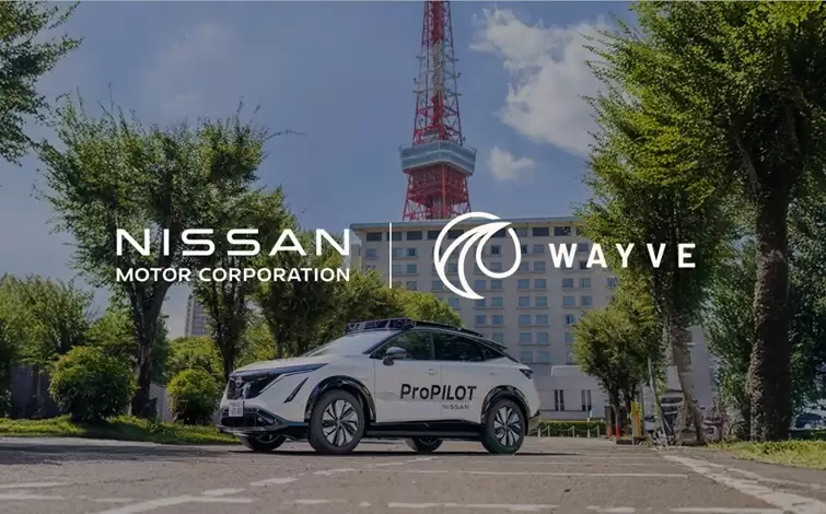 日产与Wayve达成最终协议，下一代ProPILOT辅助驾驶整合后者技术