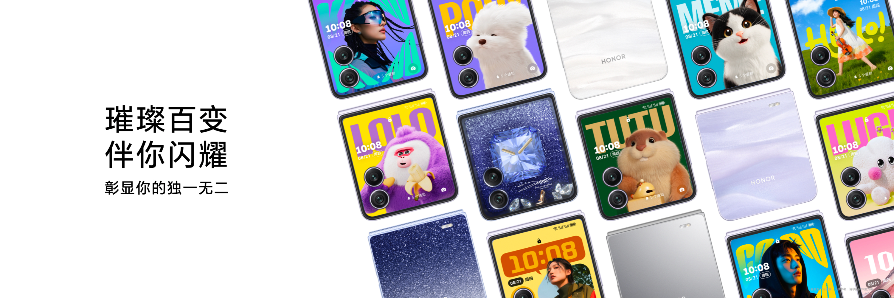 \ 微信图片_20250821195107_500_842.jpg