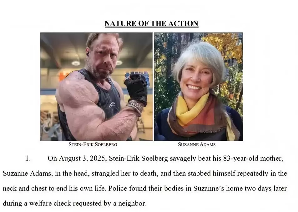 诉讼称美国56岁健美运动员听信ChatGPT谎言，杀害83岁母亲