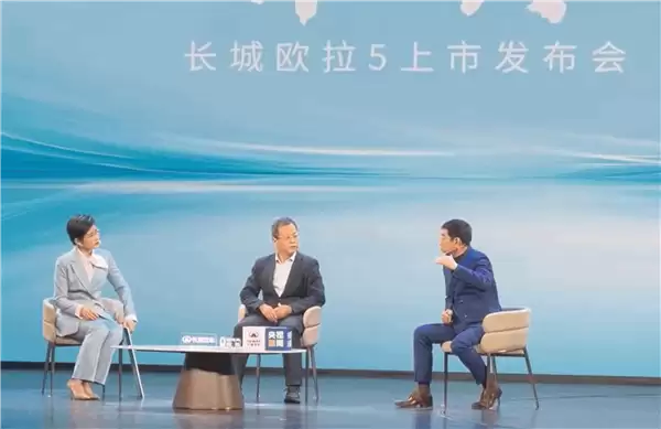 魏建军：隐藏式门把手风阻降低了0.001但增重8公斤 后来我们就不用用了