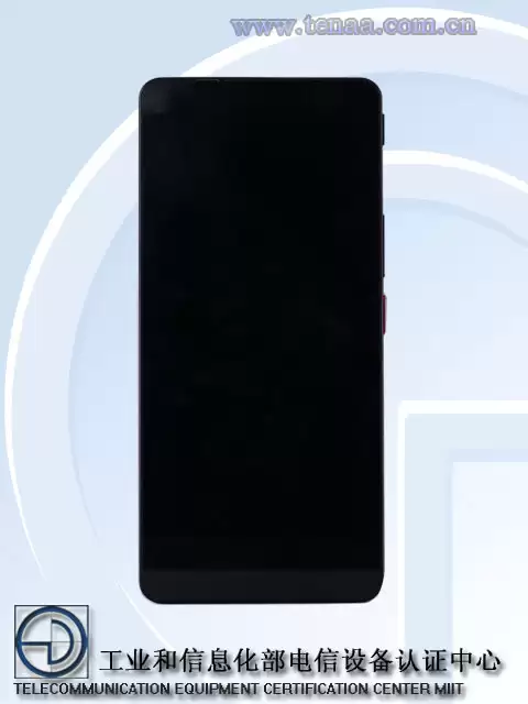 Vertu 纬图新机入网：皮质拼接机身 + 红色按键设计、内置 5000mAh 电池