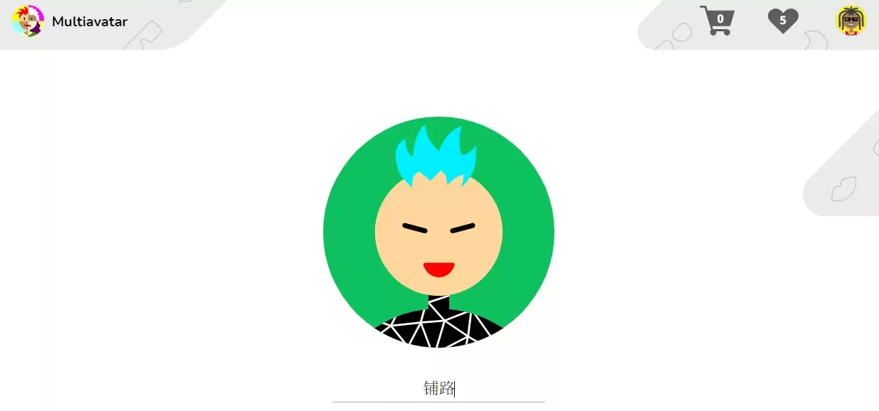 多元文化头像生成器上线，可根据字符串生成 120 亿个唯一的头像