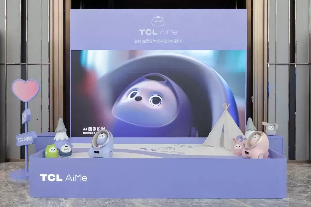 李东生:今年 TCL 研发费用预计将达到 150 亿元,公司整体技术能力与国际行业标杆仍存在一定差距