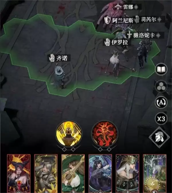 地下城堡4骑士与破碎编年史墓穴1154层攻略