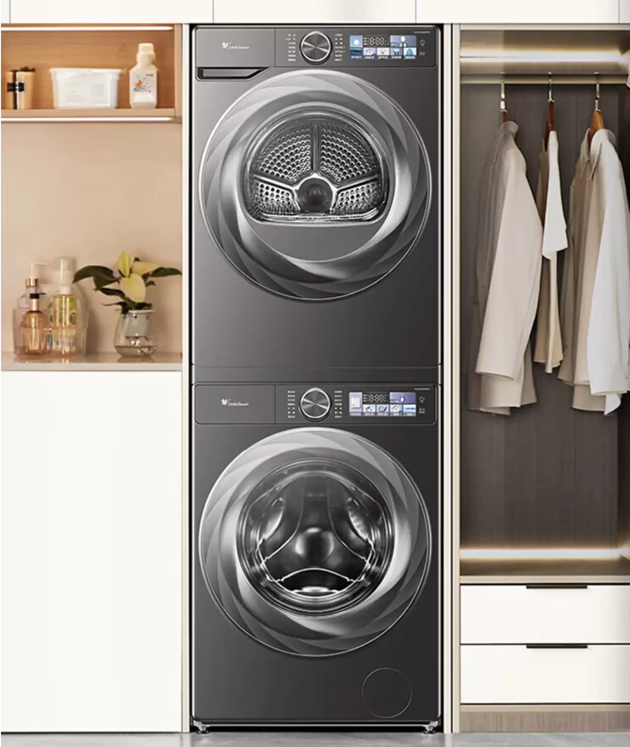 去去年双十一超五千:小天鹅小乌梅 2.0 洗烘套装 3888 元再降价,支持 OTA 自动升级