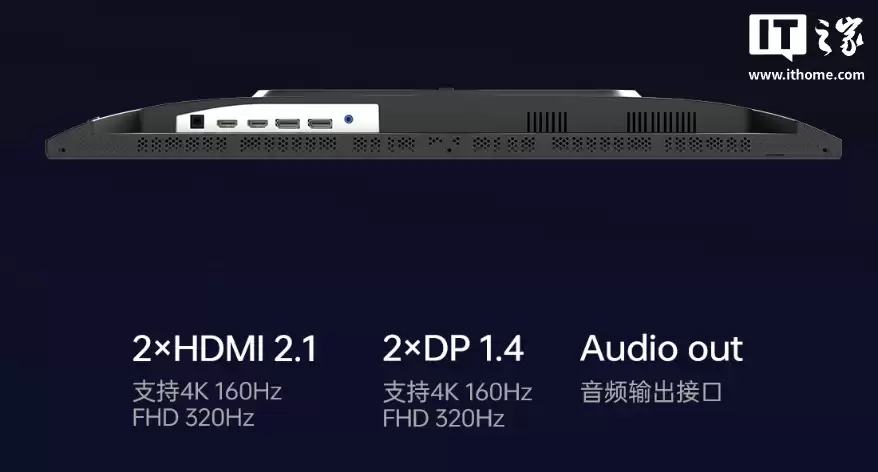 雷神推出 27 英寸 4K 160Hz 双模电竞显示器 JU27F160L，售价 1399 元