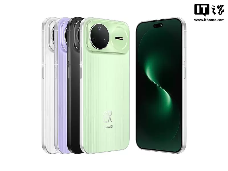 华为 nova 15 系列手机现身官网：全系三杯、至高提供 1TB 规格