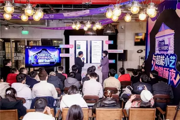 不淡参数谈温度:当华为小艺走进“知乎学术酒吧”,我们都上头了