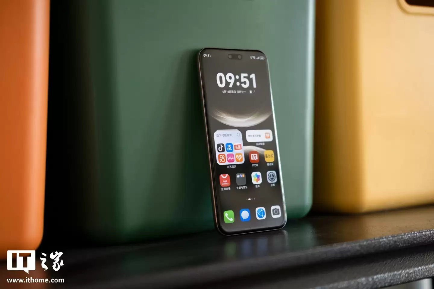 华为 nova 15 系列新品发布会定档 12 月 22 日