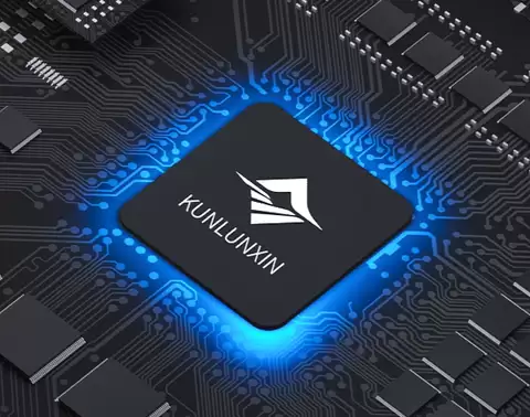 独家|昆仑芯完成股改,有望在2026年上半年港股上市