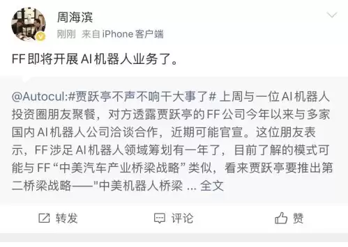 文本AI 生成的内容可能不正确。