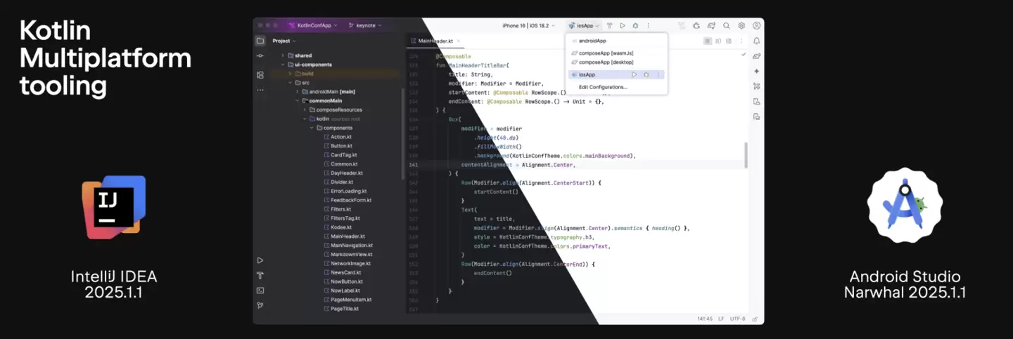 Kotlin 2.2 正式发布:新增多项语法、开源 Koog AI Agent 框架