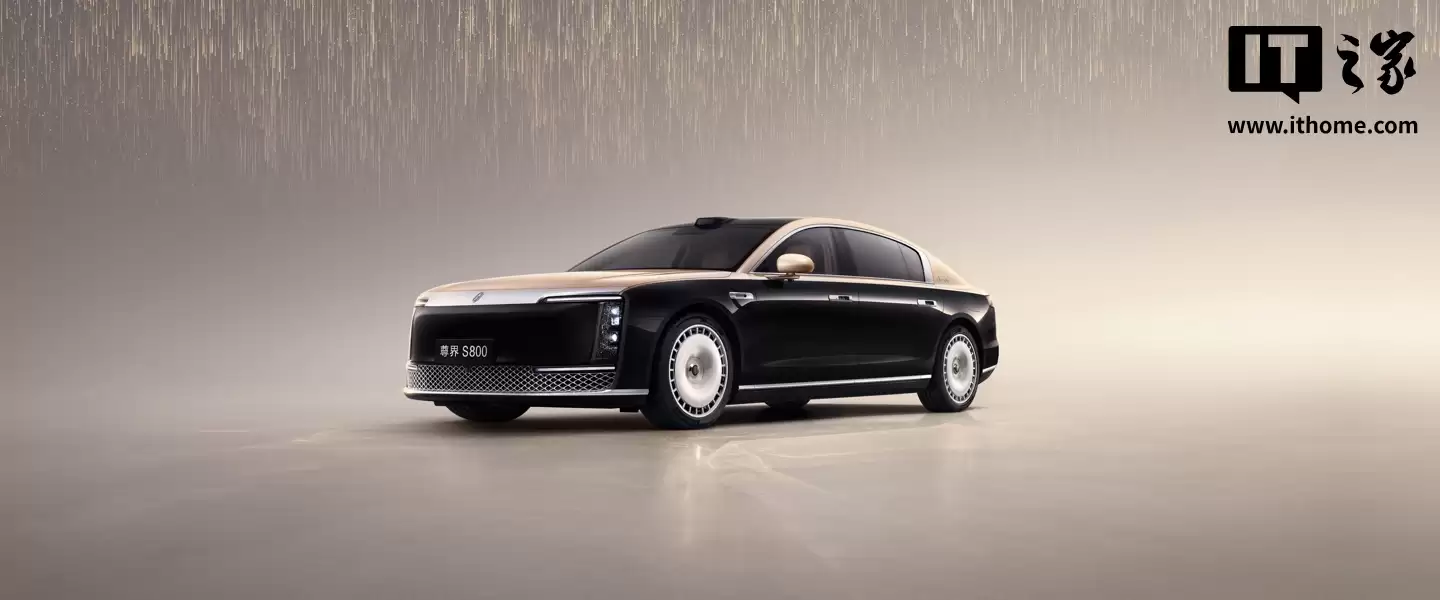 消息称鸿蒙智行开启 L3 级有条件自动驾驶内测，华为员工携自购 2025 款问界 M9 与尊界 S800 参与