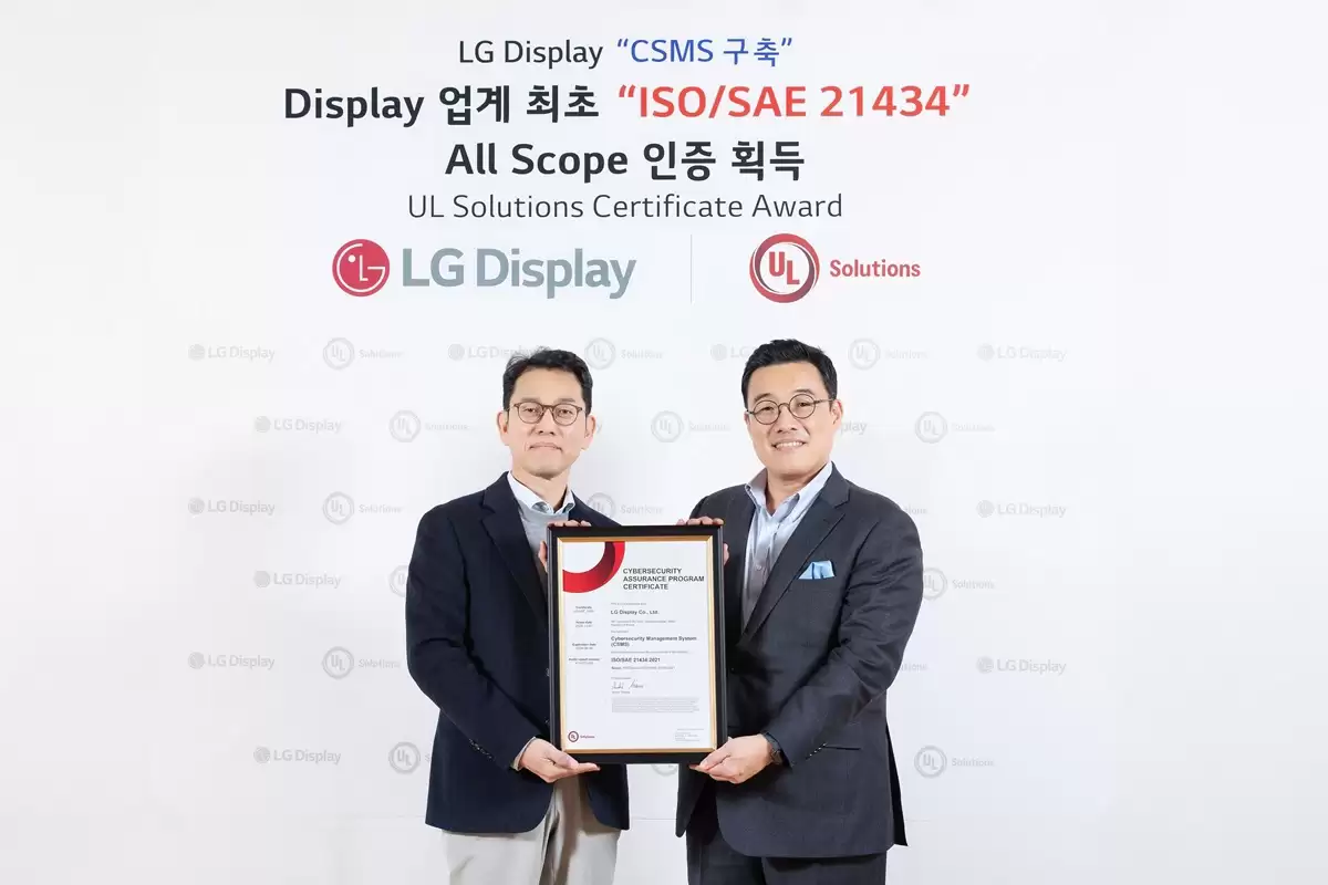 LG Display 在汽车显示业界率先取得 ISO-SAE 21434:2021 网络安全认证