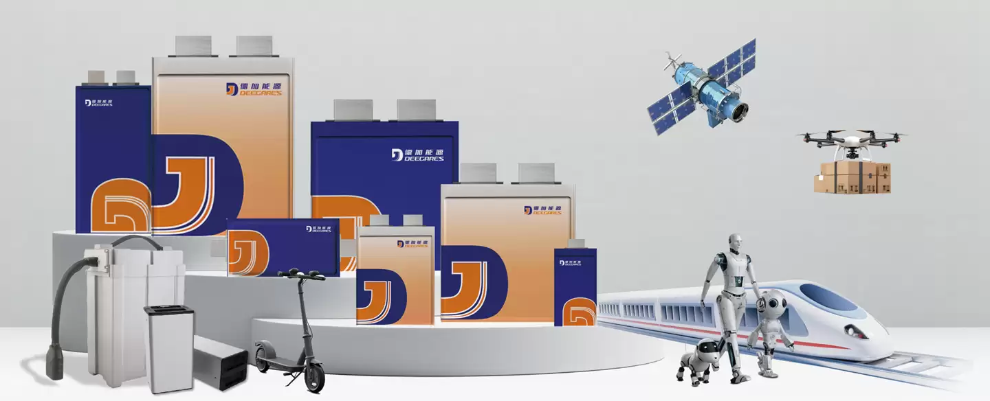 锂电池打响涨价“第一枪”，德加能源电池系列价格今起上调15%