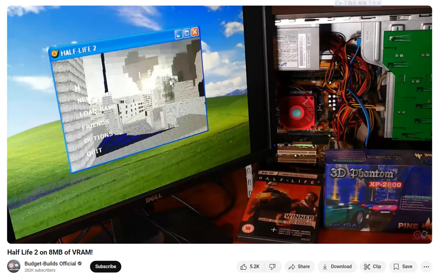 用 8MB 显存玩《半条命 2》游戏是什么体验