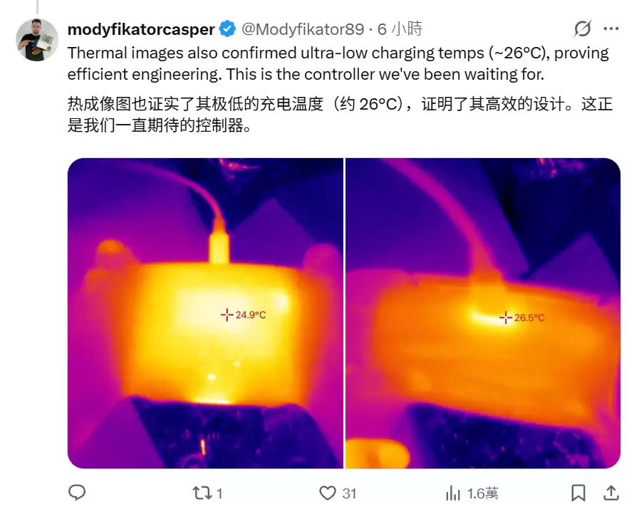 索尼悄悄升级 DualSense 手柄：续航提升至 15 小时，移除辅助麦克风