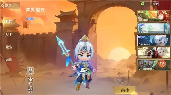 公平竞技卡牌《千机阵》,付费删档「定阵测试」现已开启!